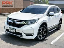 2018 Honda CR-V 1.6 (ปี 17-21) DT EL AWD SUV