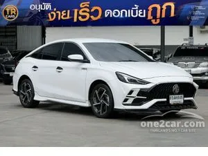 2023 MG MG5 1.5 D Sedan