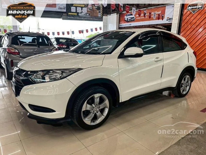 2015 Honda HR-V S SUV