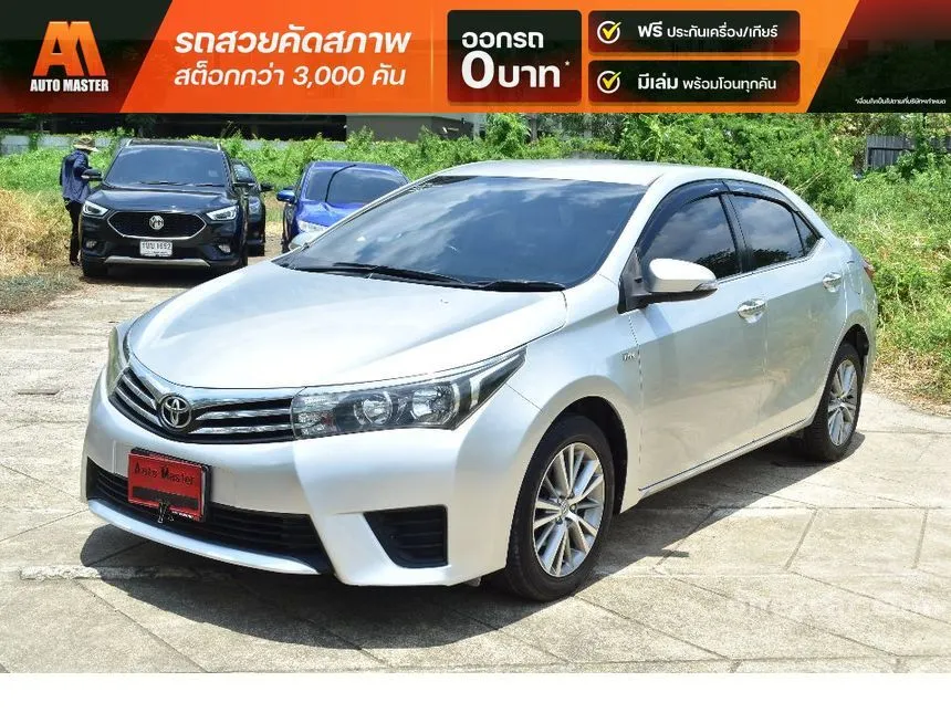 2016 Toyota Corolla Altis G Sedan