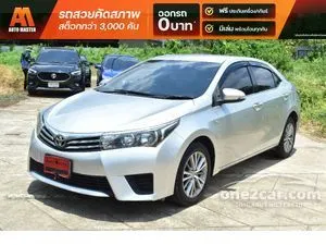 2016 Toyota Corolla Altis 1.6 G Sedan