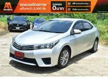 2016 Toyota Corolla Altis 1.6 (ปี 14-18) G Sedan