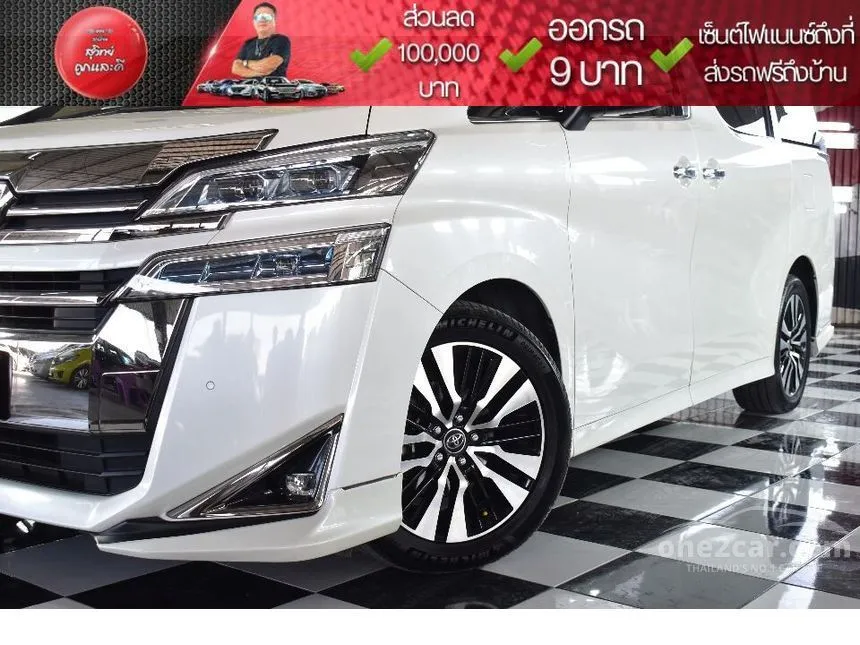 2018 Toyota VELLFIRE Van