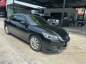 2015 Honda ACCORD 2.0 EL Sedan