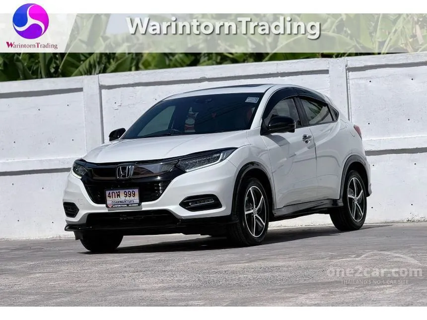 2018 Honda HR-V RS SUV