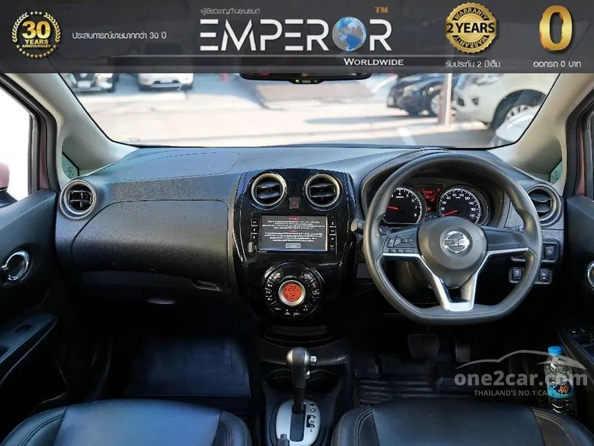 2019 Nissan Note VL Hatchback