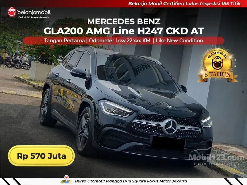 2023 Mercedes-Benz GLA200 AMG Line SUV