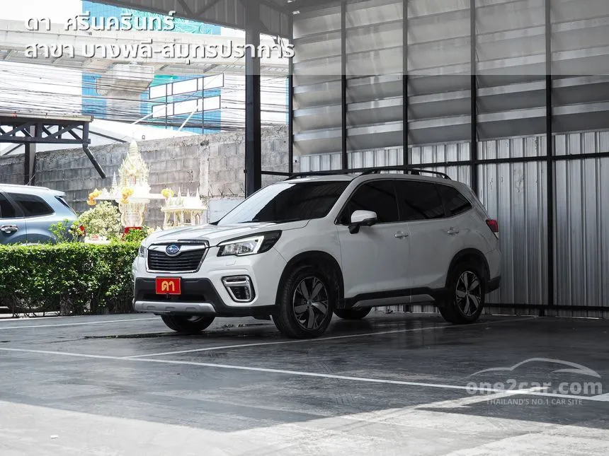 2022 Subaru FORESTER S Eyesight SUV