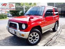 2010 Mitsubishi Pajero Mini 0.7 (ปี 94-12) Wagon AT