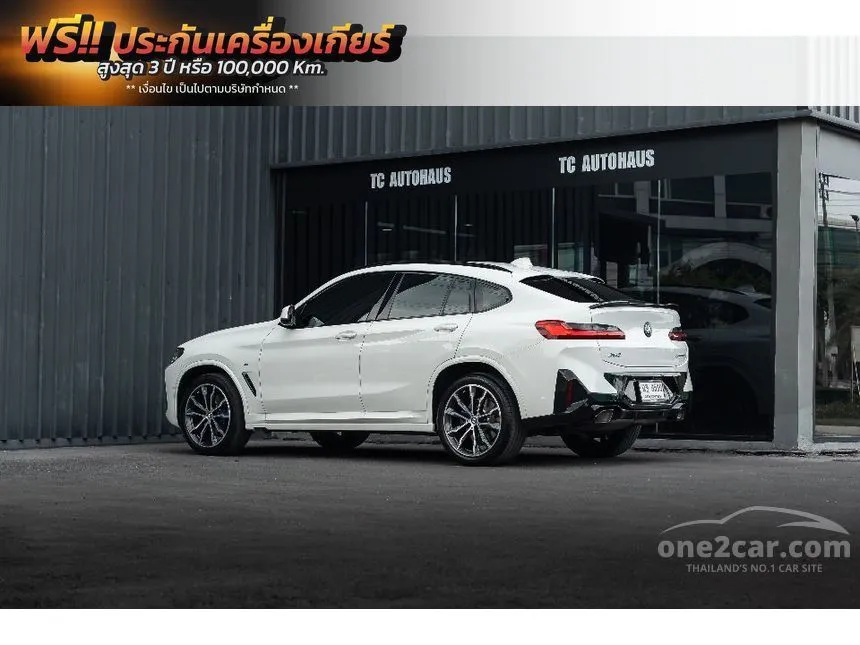 2024 BMW X4 xDrive20d M Sport SUV
