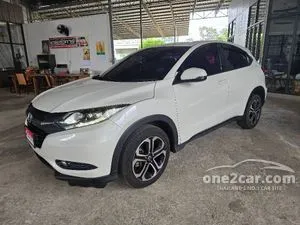 2018 Honda HR-V 1.8 E Limited SUV