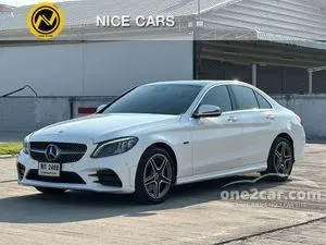 2020 Mercedes-Benz C300 2.0 e AMG Dynamic Sedan