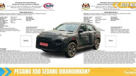Perodua Daftar nama Traz dan Nexis Di MyIPO – SUV Segmen-B Bakal Menyusul?