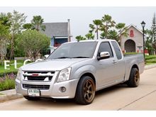 2010 Isuzu D-Max 2.5 SPACE CAB (ปี 07-11) SLX Super Platinum Pickup MT