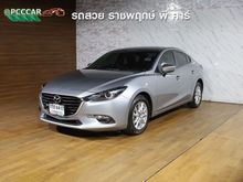 2018 Mazda 3 2.0 (ปี 14-17) C Sedan