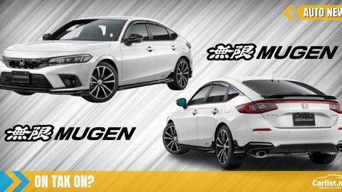 Honda Civic Hatchback 2022 Tampil Dengan Kit Badan Dan Aksesori Mugen