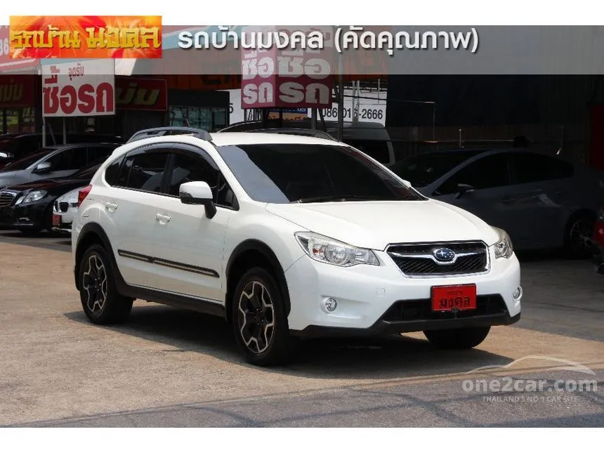 2015 Subaru XV SUV