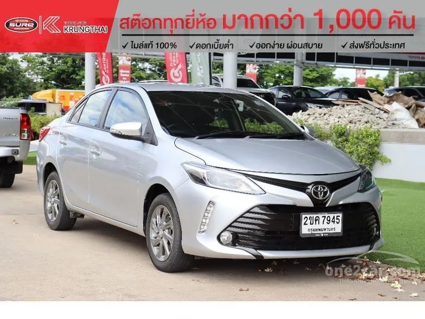 2021 Toyota VIOS Mid Sedan