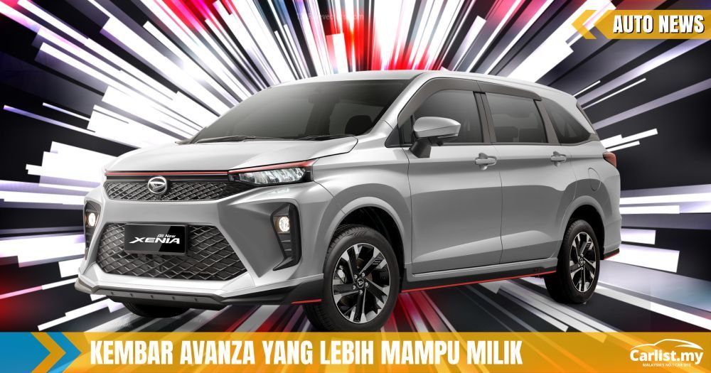 Giias 2021: Daihatsu Xenia Dilancarkan - Kembar Toyota Avanza - Harga 