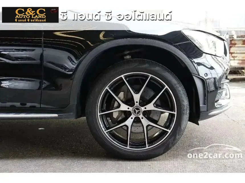 2022 Mercedes-Benz GLC300 e 4MATIC AMG Dynamic SUV