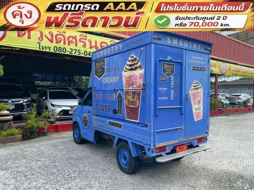 2017 Suzuki CARRY Truck