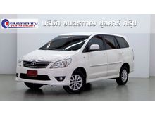 2015 Toyota Innova 2.0 (ปี 11-15) G Wagon AT