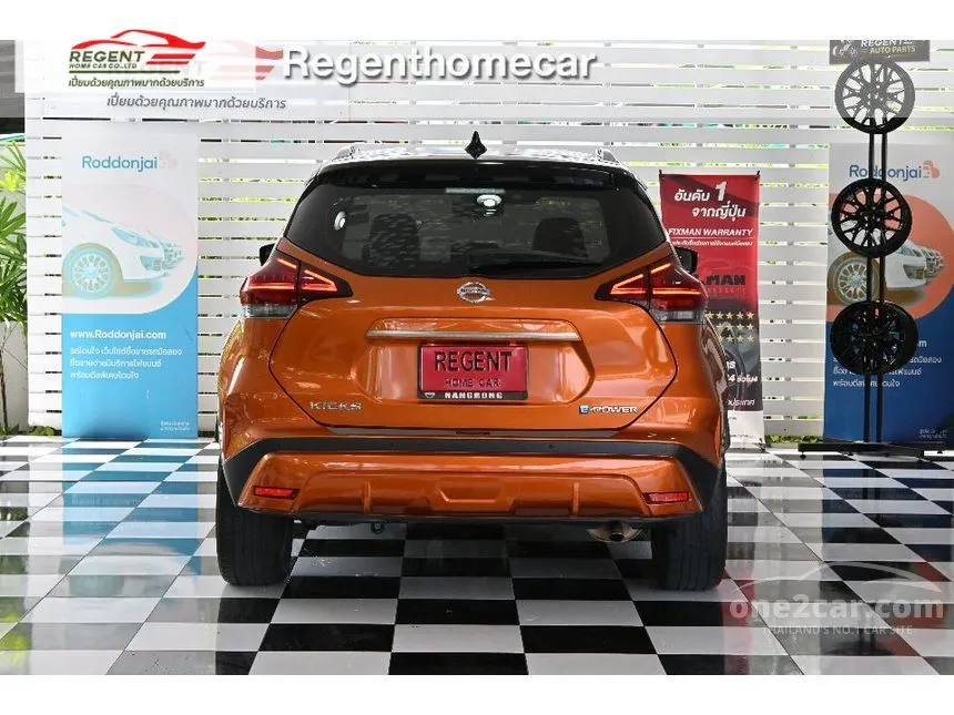 2021 Nissan Kicks VL SUV