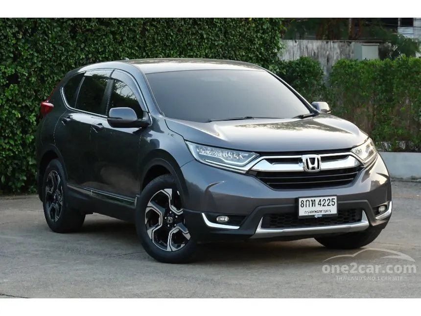 2019 Honda CR-V ES SUV