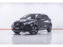 2022 Nissan Kicks 1.2 (ปี 20-26) VL SUV