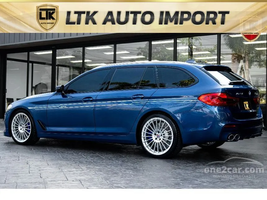 2022 BMW Alpina B5 Wagon