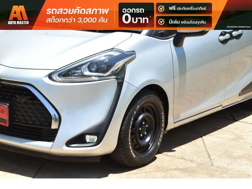 2018 Toyota SIENTA V Wagon