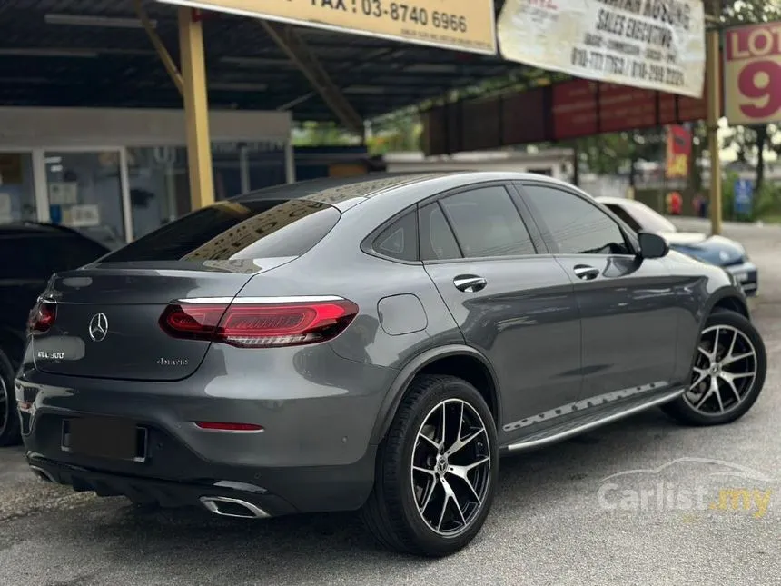 2022 Mercedes-Benz GLC300 4MATIC AMG Line Coupe