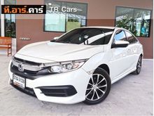 2016 Honda Civic 1.8 FC (ปี 16-20) E i-VTEC Sedan AT