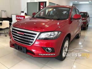 Search 105 New Cars for Sale in Subang Jaya Selangor 