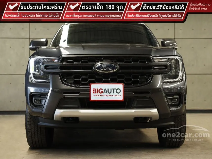 2023 Ford Ranger Hi-Rider WildTrak Pickup