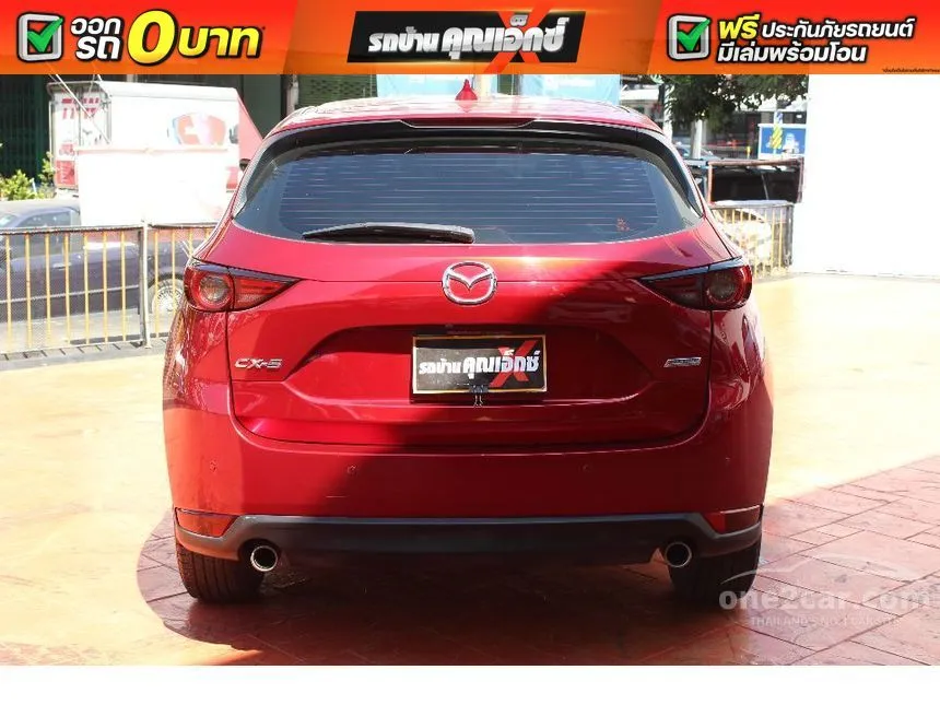 2019 Mazda CX-5 C SUV