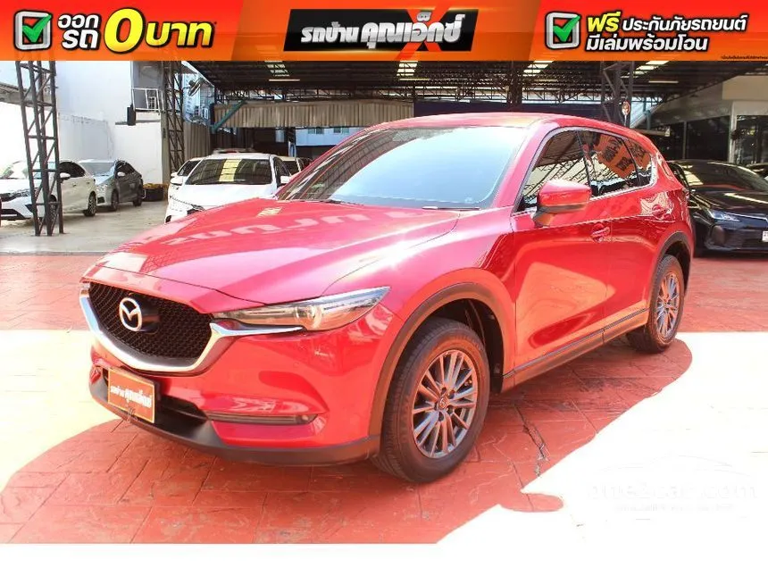 2019 Mazda CX-5 C SUV