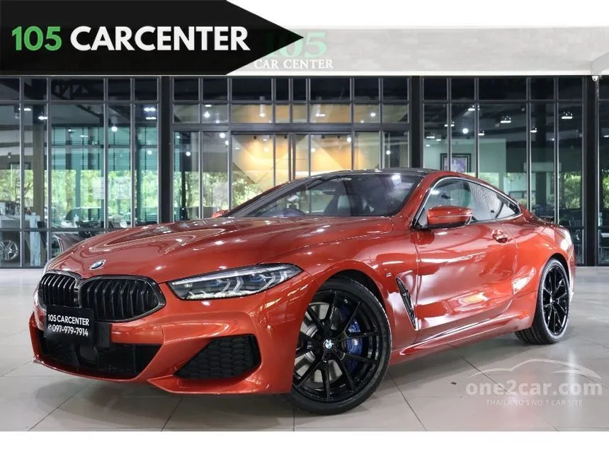 2020 BMW 840d xDrive M Sport Coupe