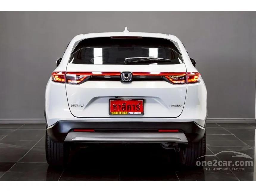 2023 Honda HR-V e:HEV EL SUV