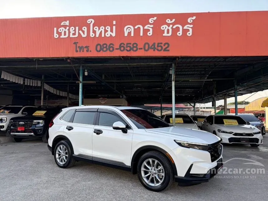2023 Honda CR-V EL SUV