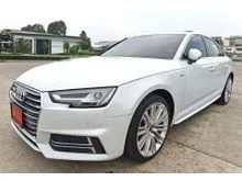 2018 Audi A4 2.0 (ปี 16-26) TFSI Quattro S line AWD Sedan