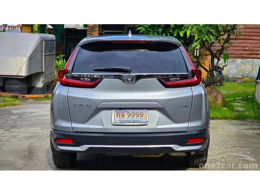 2020 Honda CR-V E SUV