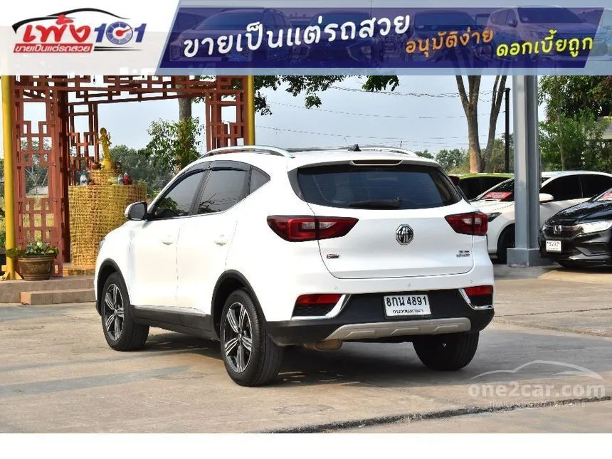2019 MG ZS X SUV