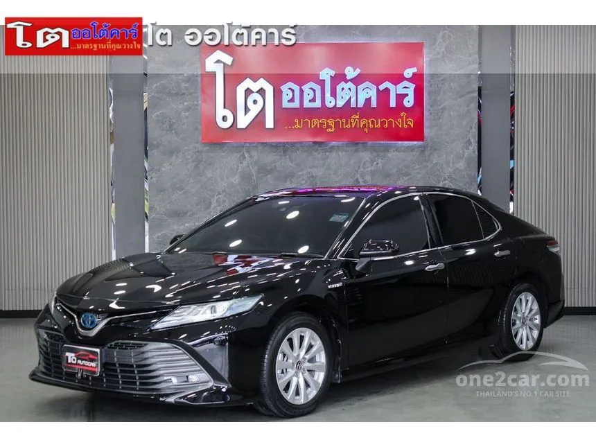 2021 Toyota Camry Hybrid Premium Sedan