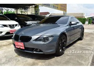 2008 BMW 630i 3.0 E63 (ปี 04-11) Coupe AT