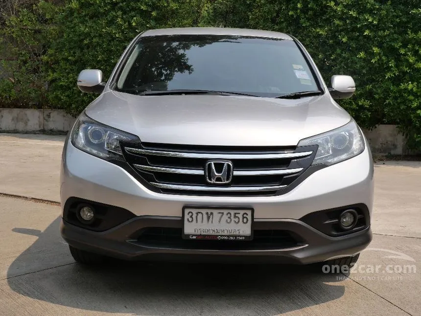 2014 Honda CR-V E SUV