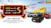 ซื้อรถมือสองที่ one2car รับส่วนลด B-Quik เพิ่ม 5% ทั่วประเทศ