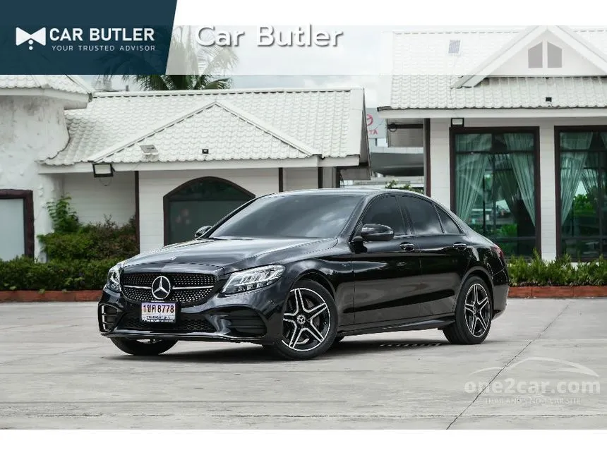 2023 Mercedes-Benz C300 e AMG Sport Sedan