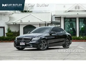 2023 Mercedes-Benz C300 2.0 e AMG Sport Sedan