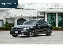 2023 Mercedes-Benz C300 2.0 W205 (ปี 14-22) e AMG Sport Sedan
